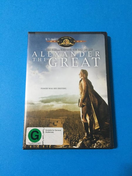 Alexander The Great (1956) Carousel 1