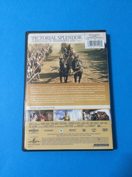 Alexander The Great (1956) Carousel 2