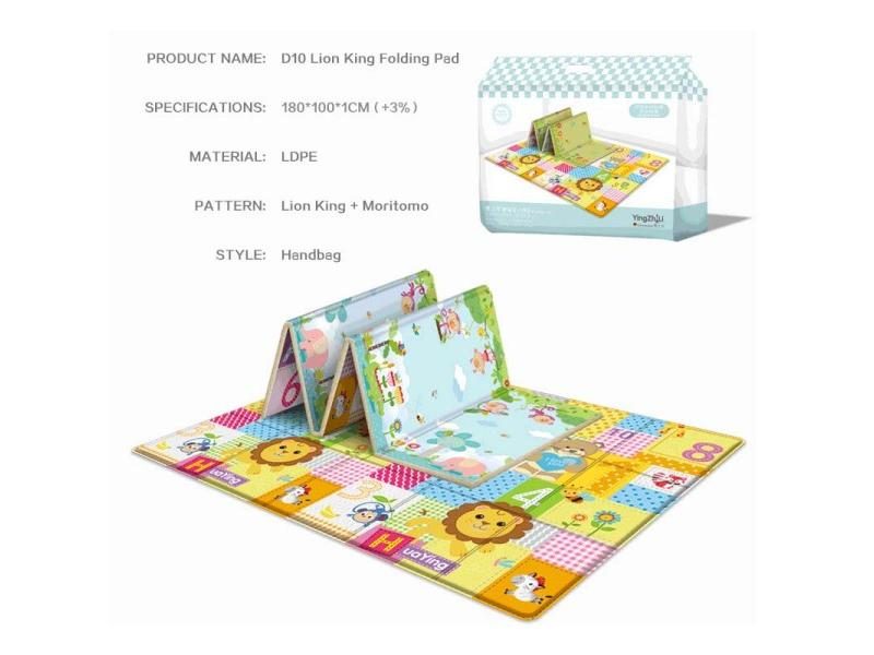 Baby Play Mat Gym Carousel 1
