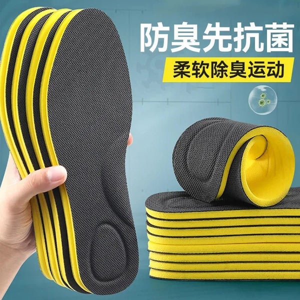 Memory Foam Sport Insoles For Shock Absorption Carousel 2
