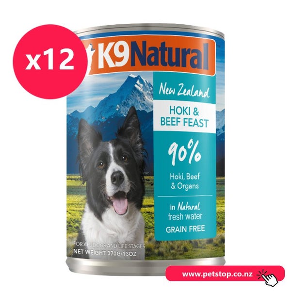 [PRE-ORDER] K9 Natural Hoki and Beef Feast Wet Dog Food 370g*12 cans Carousel 1