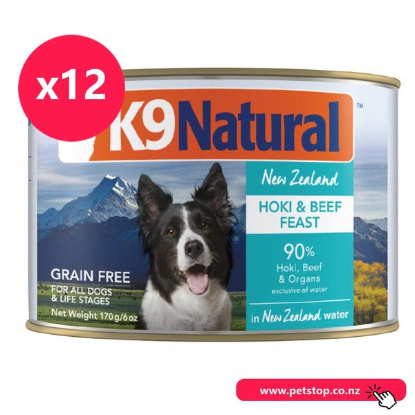 [PRE-ORDER] K9 Natural Hoki and Beef Feast Wet Dog Food 170g*12 cans Carousel 1