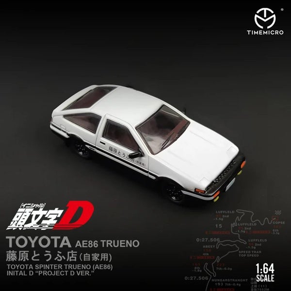 Time Micro 1:64 Toyot AE86.Sports Car Diecast Model Car Alloy Simulation Vehicle Carousel 2