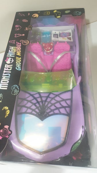 Monster high dolls car Carousel 2