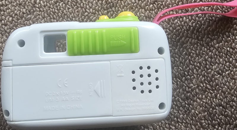 Camera Carousel 2