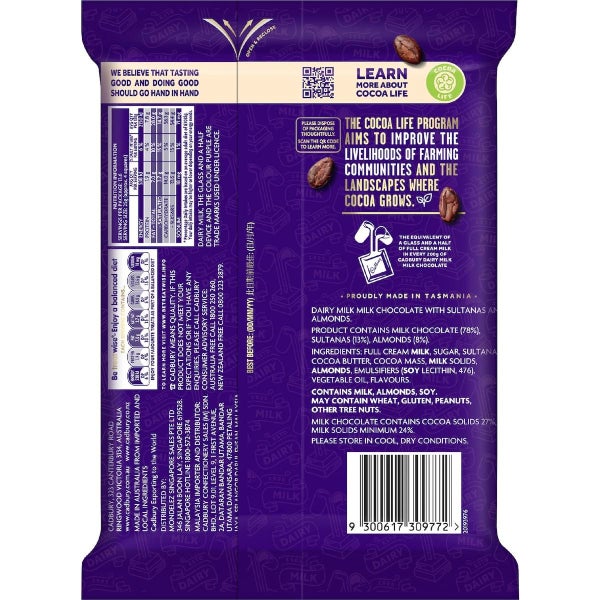 Cadbury Dairy Milk Fruit and Nut Large Chocolate Block 340g Carousel 2