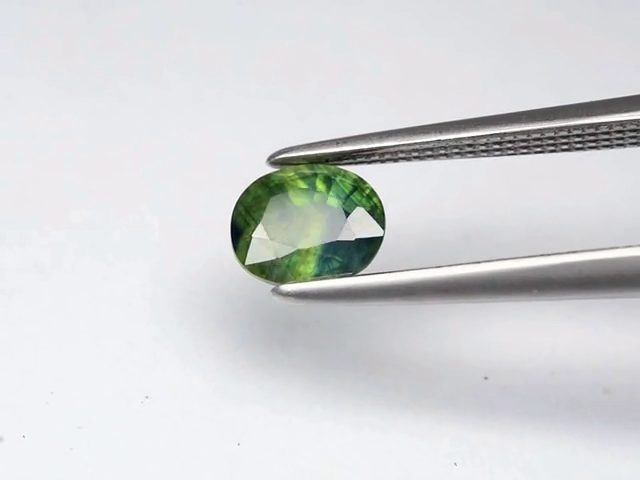 $1 RES * Buy Now $1,250.00 * 0.79ct Australia Blue Green Sapphire Loose Gemstone Carousel 2