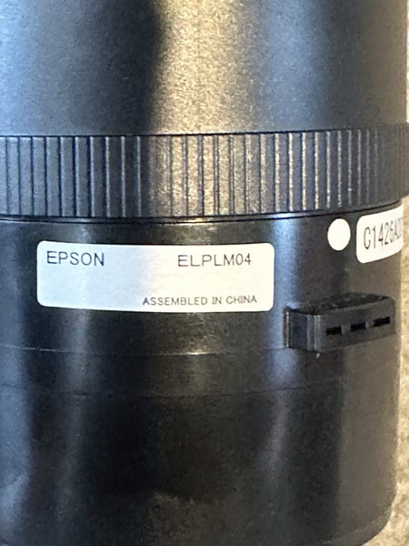 Epson short throw lens ELPLM0462939540264577112