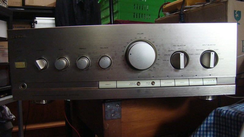 Inkel/Sherwood AI-7010 integrated amplifier Carousel 1