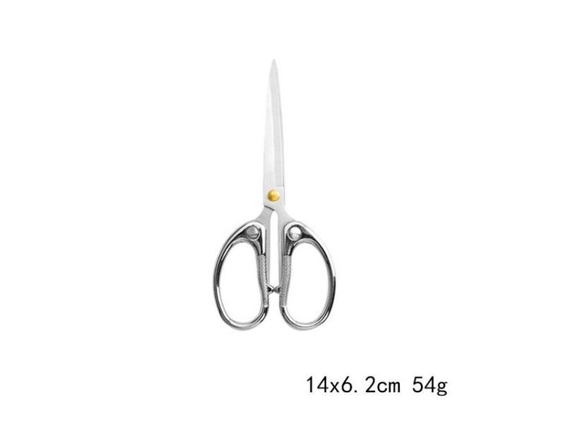 9.4/11.5cm Stainless Steel Vintage Crane Scissors For Tailor Cross Stitch DIY Carousel 1