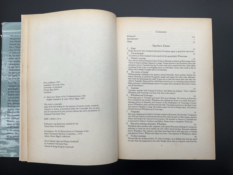 Nga Iwi O Tainui by Pei Te Hurinui Jones & Bruce Biggs Carousel 2
