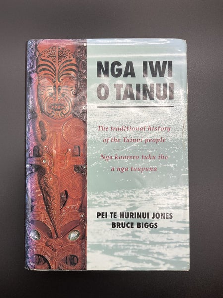 Nga Iwi O Tainui by Pei Te Hurinui Jones & Bruce Biggs Carousel 1