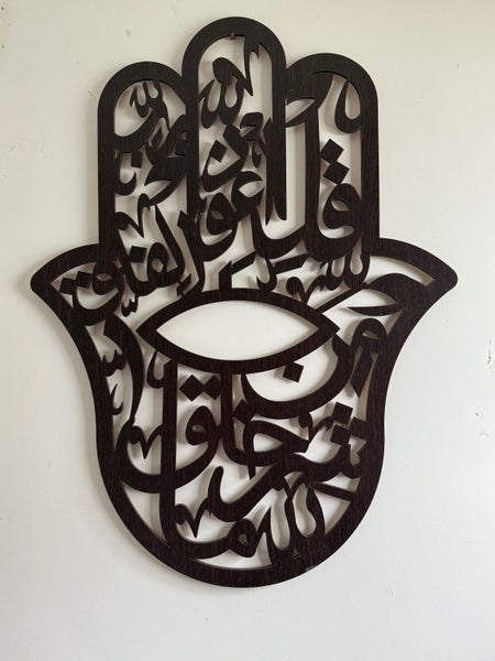 Hand of Fatima628543153416971127