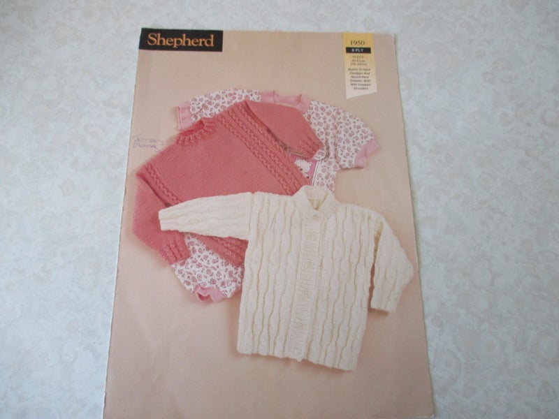 Baby Knitting Pattern - Shepherd Cardigan and Sweater Carousel 1