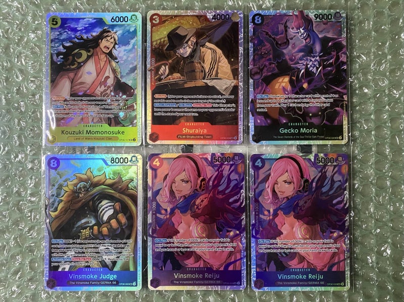 One Piece TCG SR bundle - OP06 Carousel 1