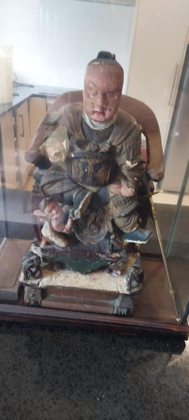 Antique Chinese Emperor with Authentic paperwork Carousel 2