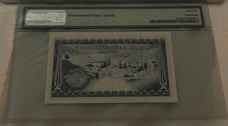 Cyprus Central Bank Low Numbered Banknote PMG Graded 65 Gem Uncirculated Carousel 2