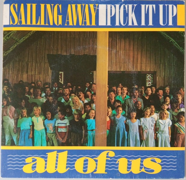 Sailing Away Americas Cup Single - All of Us - 45 Carousel 1