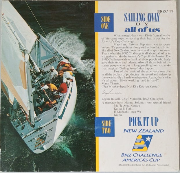 Sailing Away Americas Cup Single - All of Us - 45 Carousel 2