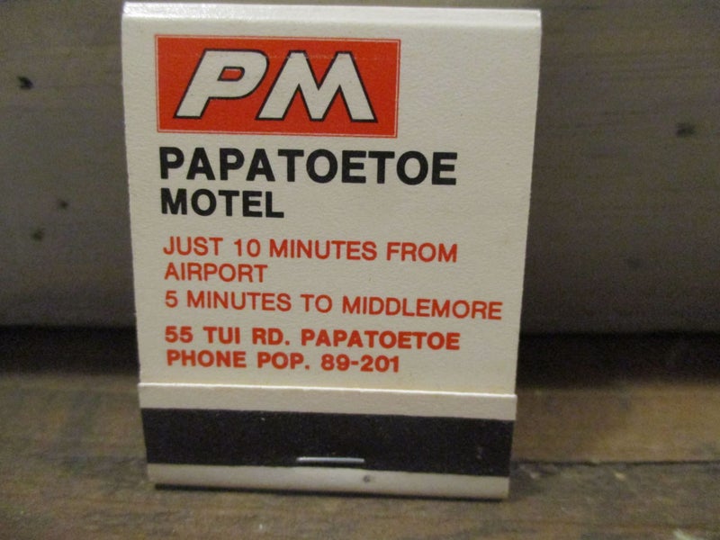 Matches - PM - Papatoetoe Motel (BagM) Carousel 1