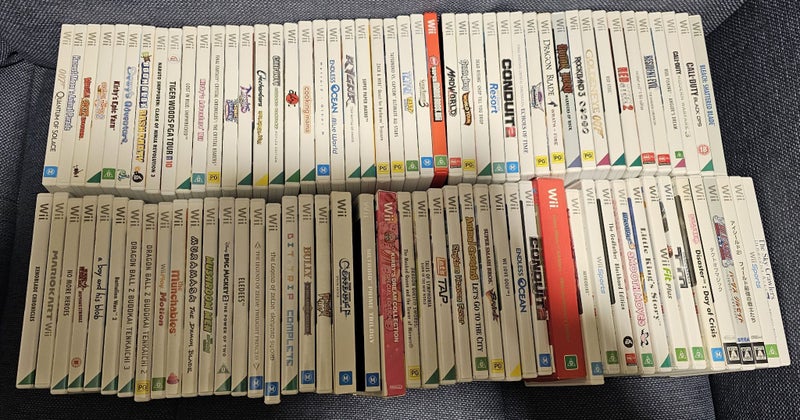 Wii Bulk Collection Carousel 2