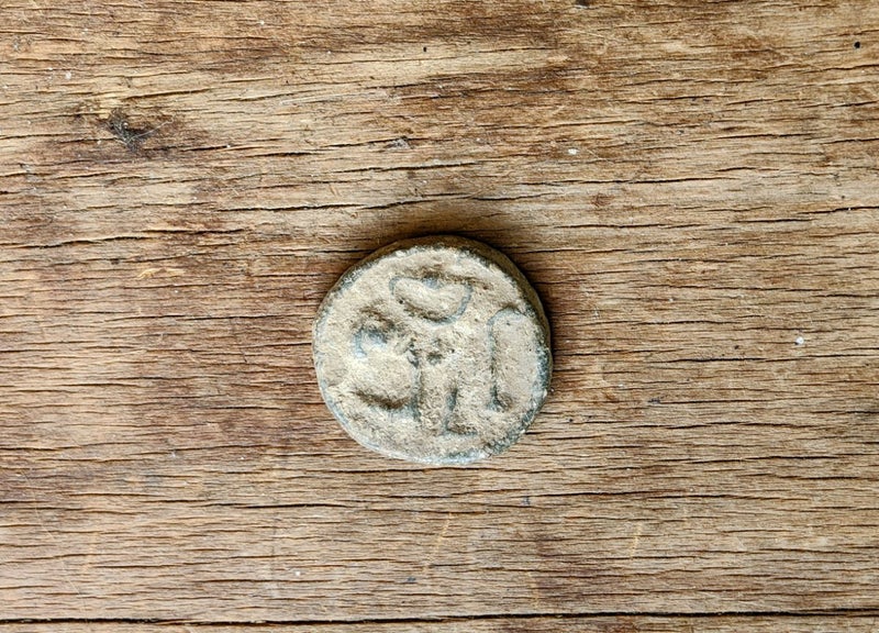Post Medieval 'Thames' Lead Token Carousel 1