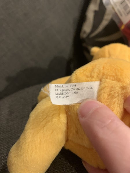 Winnie the Pooh 1998 Carousel 2