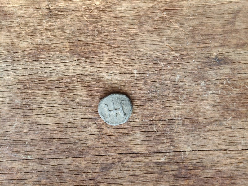 Post Medieval 'Thames' Lead Token Carousel 1