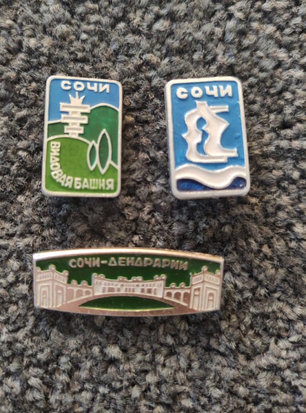 Russian badges from various cities Carousel 2
