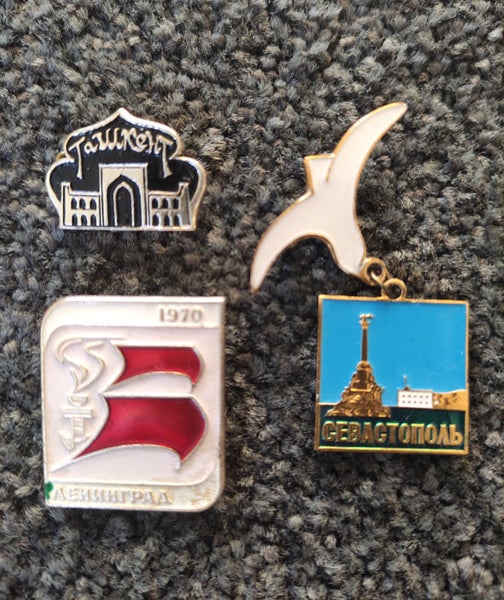 Russian badges from various cities Carousel 4