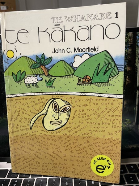 Te Whanake 1 & 2 Te Kakano and Te Pihinga by John C Moorfield (2 text books) Carousel 1