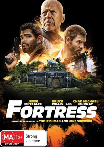 Fortress DVD Carousel 1