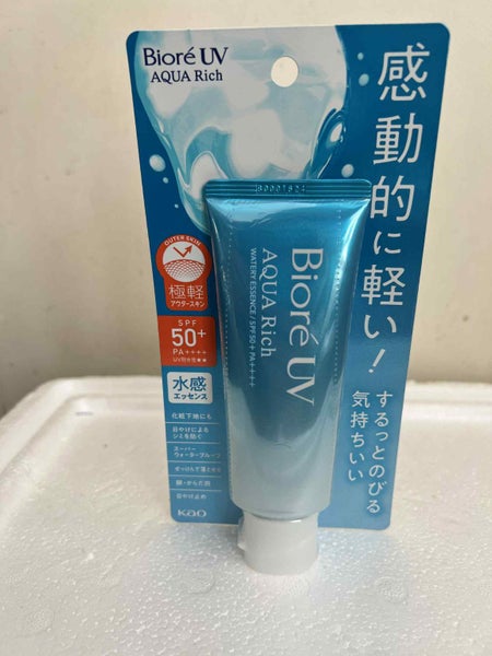 Biore UV AQUA Rich Watery Essence SPF50+ 70g Carousel 1