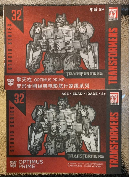 TRANSFORMERS STUDIO SERIES VOYAGER CLASS 32 OPTIMUS PRIME Carousel 3