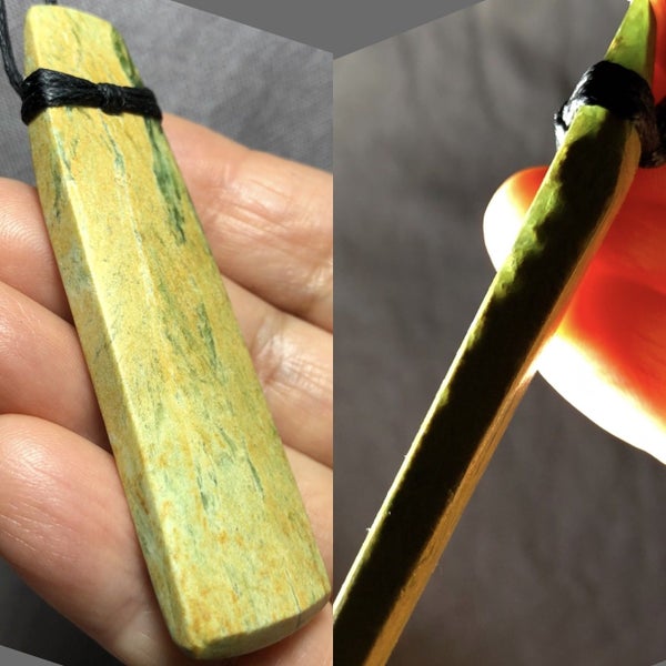 2 DAY AUCTION: 7.2cm Raukaraka Greenstone Toki Pendant, $1 Reserve Carousel 1