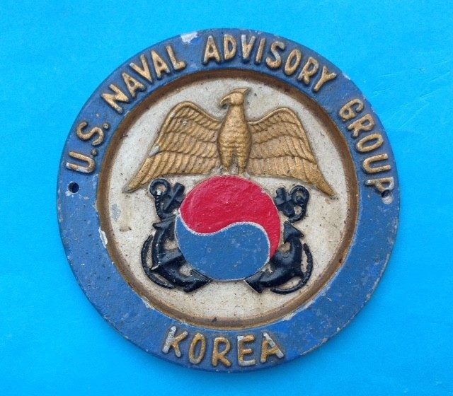 US Naval Advisory Group - Korea plaque Carousel 1