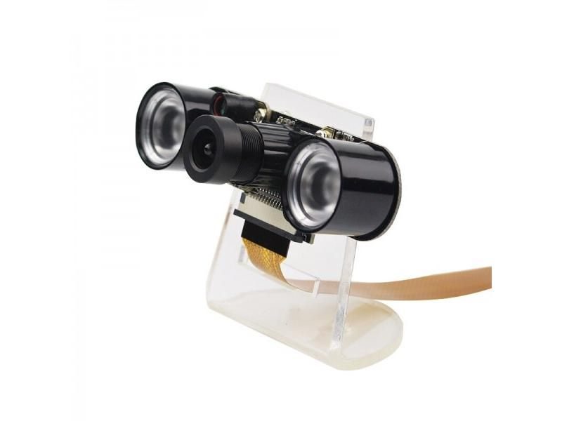 Raspberry Pi 5 Camera Focal Adjustable Module With IR Sensor LED Light FFC Carousel 1