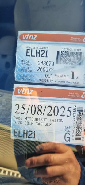 2008 Mitsubishi Triton Dble Cab Glx62863265451522113