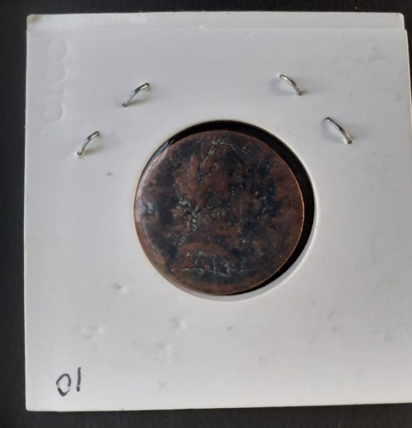 UK Farthing 1775 Carousel 2