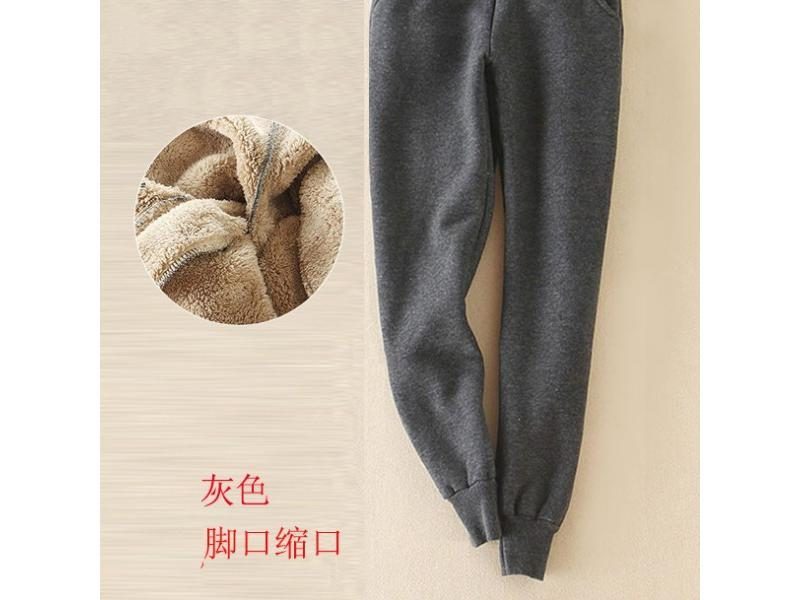 Winter Cashmere Harem Lambskin Cashmere Maternity Trousers Carousel 1