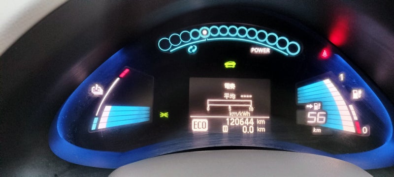 2011 Nissan Leaf62865834220930111