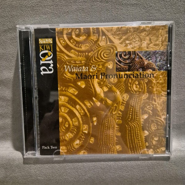 Cd Carousel 1
