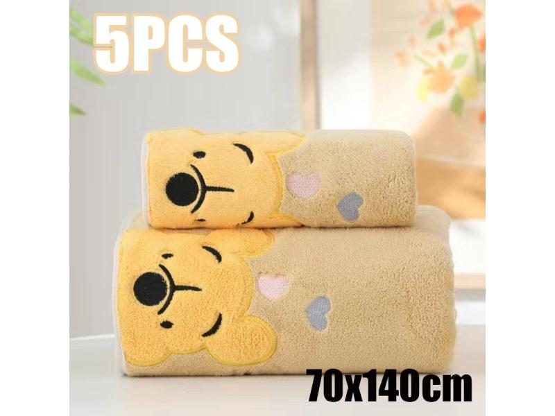 Baby Towel Baby Cloth Wipe Carousel 1