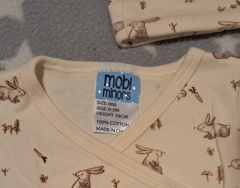3 Piece Matching Cotton Set New Without Tags62854321836546111