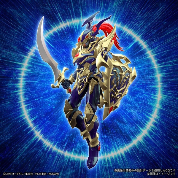 Yu-Gi-Oh - Figure-rise Standard Amplified Black Luster Soldier Carousel 10