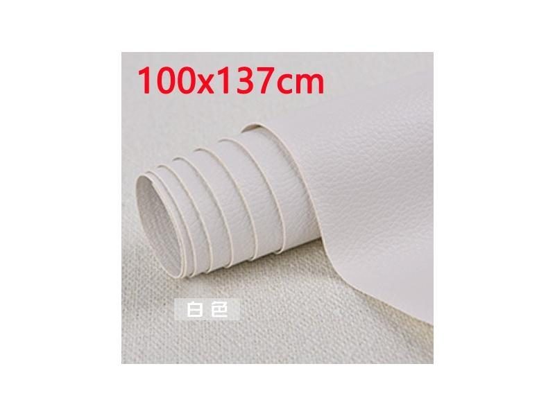 100x137cm DIY Leather Patch For Sofa Repair Carousel 1