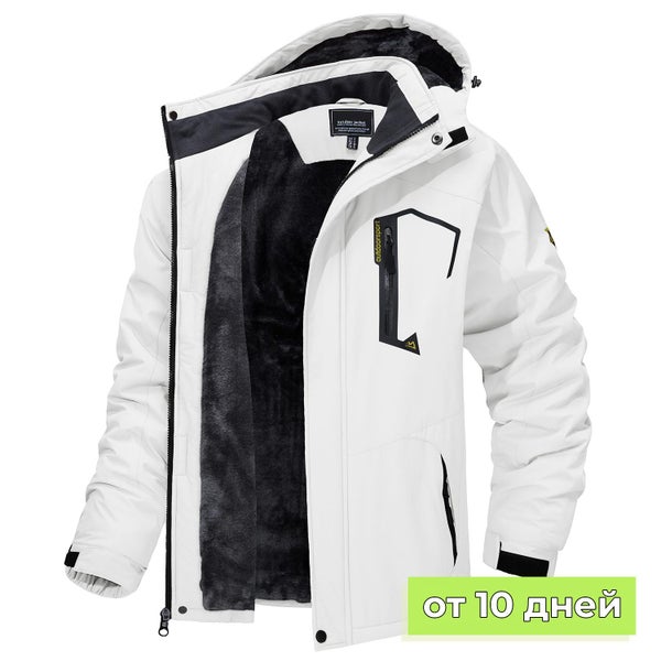 TACVASEN Fleece Lining Mountain Jackets Mens Hiking Jackets Outdoor Removable Carousel 1