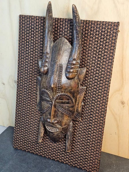 Hardwood Senufo Mask. Likely a Kponyungo Helmet Mask. West African. Carousel 2