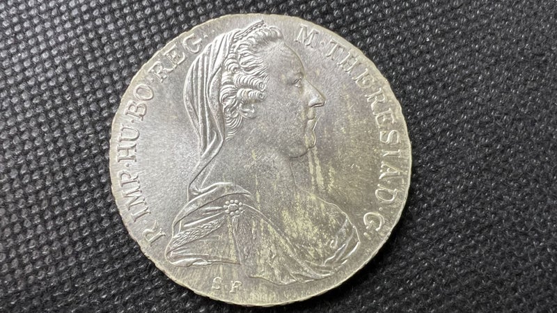 1780 Austria Maria Theresa Thaler Silver Trade Coin - "Restrike" - Lot E573 Carousel 2