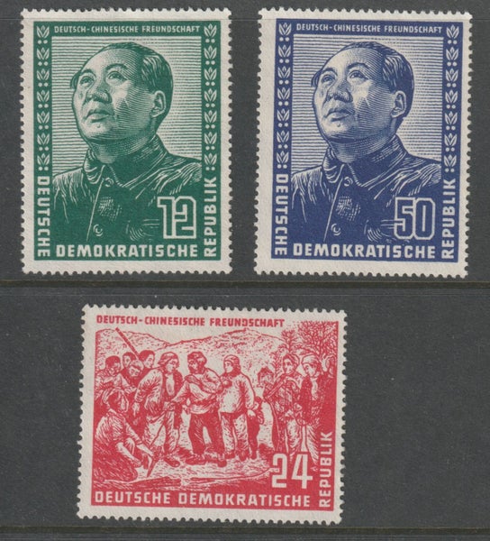 East Germany. 1951 Closer Relationship with China. MNG Cat. $800 Carousel 1